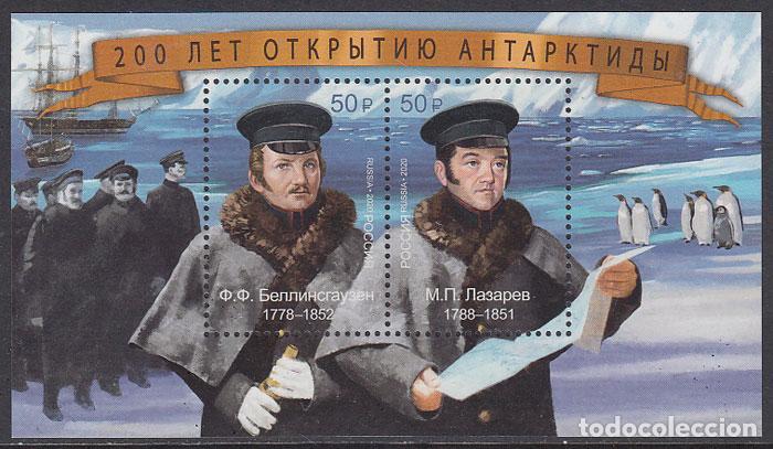 Briefmarken: Rusia Hojas 2020 Yvert 474 ** Mnh Personajes