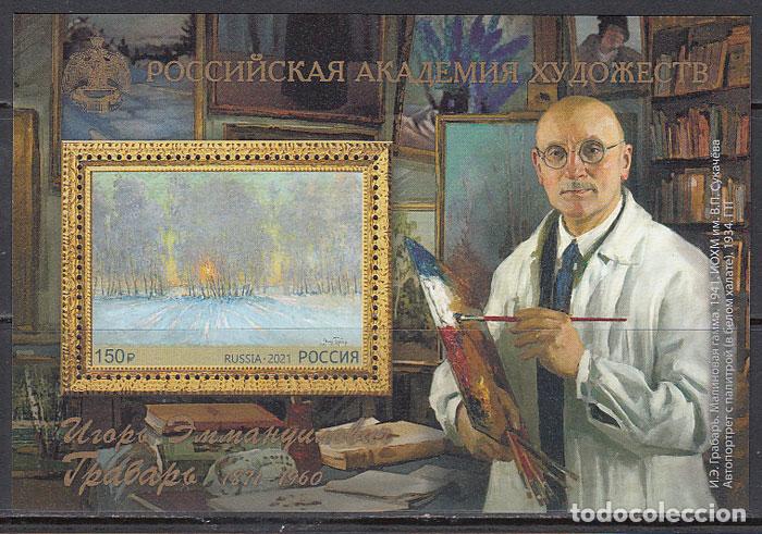 Briefmarken: Rusia Hojas 2020 Yvert 491 ** Mnh Escudos