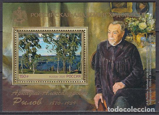 Briefmarken: Rusia Hojas 2020 Yvert 484 ** Mnh Pinturas