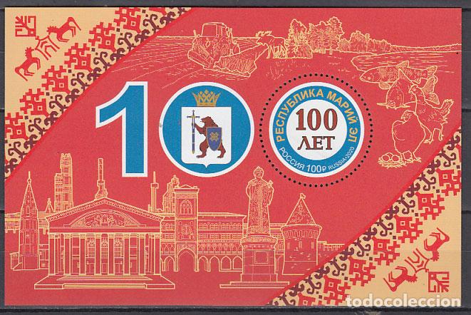 Briefmarken: Rusia Hojas 2020 Yvert 490 ** Mnh