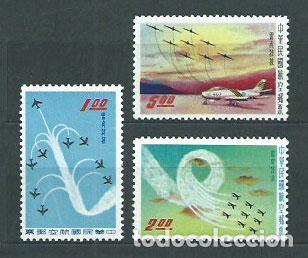 Stamps: Formosa - Aereo Yvert 7/9 ** Mnh Acrobacias aereas