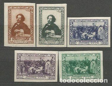 Stamps: Rusia Correo 1944 Yvert 938/42 (*) Mng Personaje. Pintor