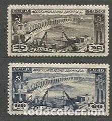 Stamps: Rusia Correo 1946 Yvert 1072/3 * Mh