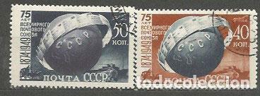 Stamps: Rusia - Correo 1949 Yvert 1366/7 usado UPU