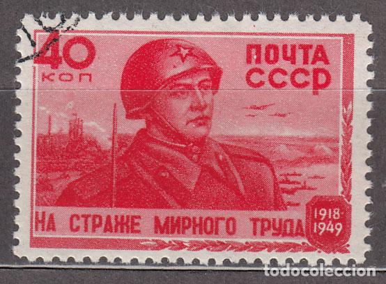 Stamps: Rusia - Correo 1949 Yvert 1322 usado