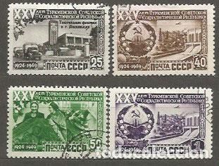 Stamps: Rusia - Correo 1950 Yvert 1440/3 usado