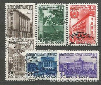 Stamps: Rusia - Correo 1950 Yvert 1477/82 usado