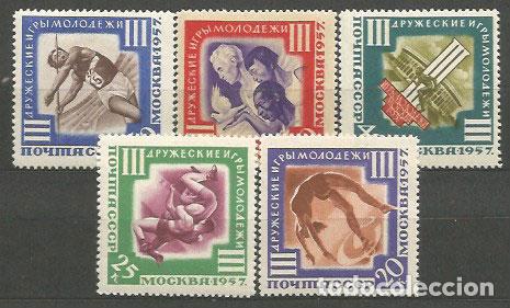 Stamps: Rusia - Correo 1957 Yvert 1943/7 ** Mnh Deportes