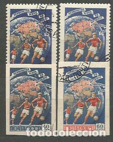 Stamps: Rusia - Correo 1958 Yvert 2056/7 dentado y sin dentar usado F&uacute;tbol
