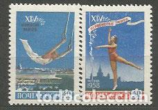 Stamps: Rusia - Correo 1958 Yvert 2061/2 ** Mnh Deportes