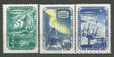 Stamps: Rusia - Correo 1958 Yvert 2069/71 * Mh