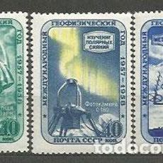 Corée du Sud - KOREA - YVERT N° 473 ** - MNH - CERFS - WILD ANIMALS Corée du Sud - KOREA - YVERT N° 473 ** - MNH - CERFS - WILD ANIMALS