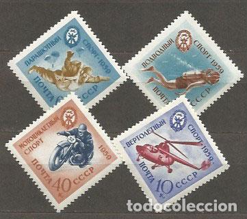 Timbres: Rusia - Correo 1959 Yvert 2233/6 ** Mnh