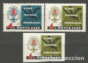 Timbres: Rusia - Correo 1962 Yvert 2519/9A ** Mnh Paludismo