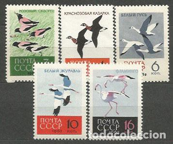 Timbres: Rusia - Correo 1962 Yvert 2609/13 ** Mnh Fauna. Aves