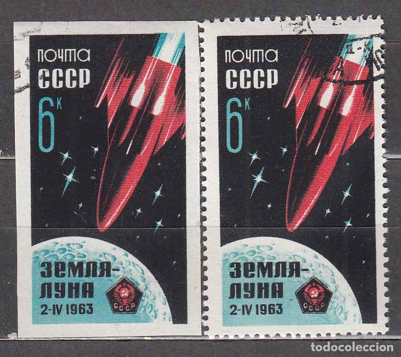 Timbres: Rusia - Correo 1963 Yvert 2651/1a usado Astro