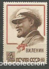 Timbres: Rusia - Correo 1963 Yvert 2652 ** Mnh Personaje
