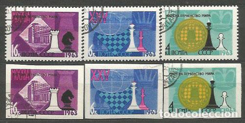 Timbres: Rusia - Correo 1963 Yvert 2669/71 usado Ajedrez