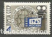 Timbres: Rusia - Correo 1963 Yvert 2705 ** Mnh