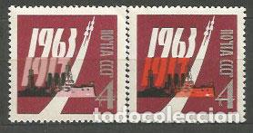 Timbres: Rusia - Correo 1963 Yvert 2735/6 ** Mnh