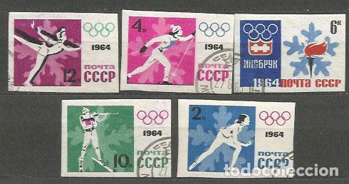 Timbres: Rusia - Correo 1964 Yvert 2772/6 sin dentar usado Deportes de Invierno