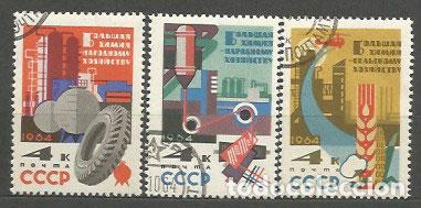 Timbres: Rusia - Correo 1964 Yvert 2797/9 usado