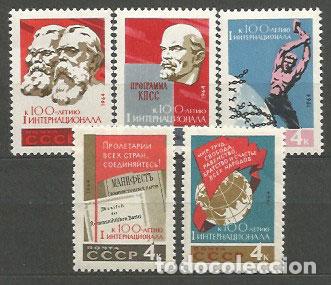 Timbres: Rusia - Correo 1964 Yvert 2851/5 ** Mnh