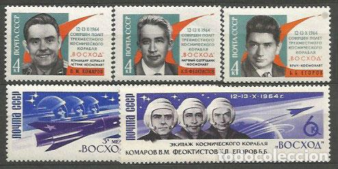 Timbres: Rusia - Correo 1964 Yvert 2862/6 ** Mnh Astro