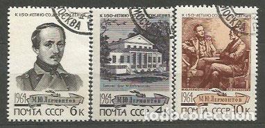 Timbres: Rusia - Correo 1964 Yvert 2873/5 usado