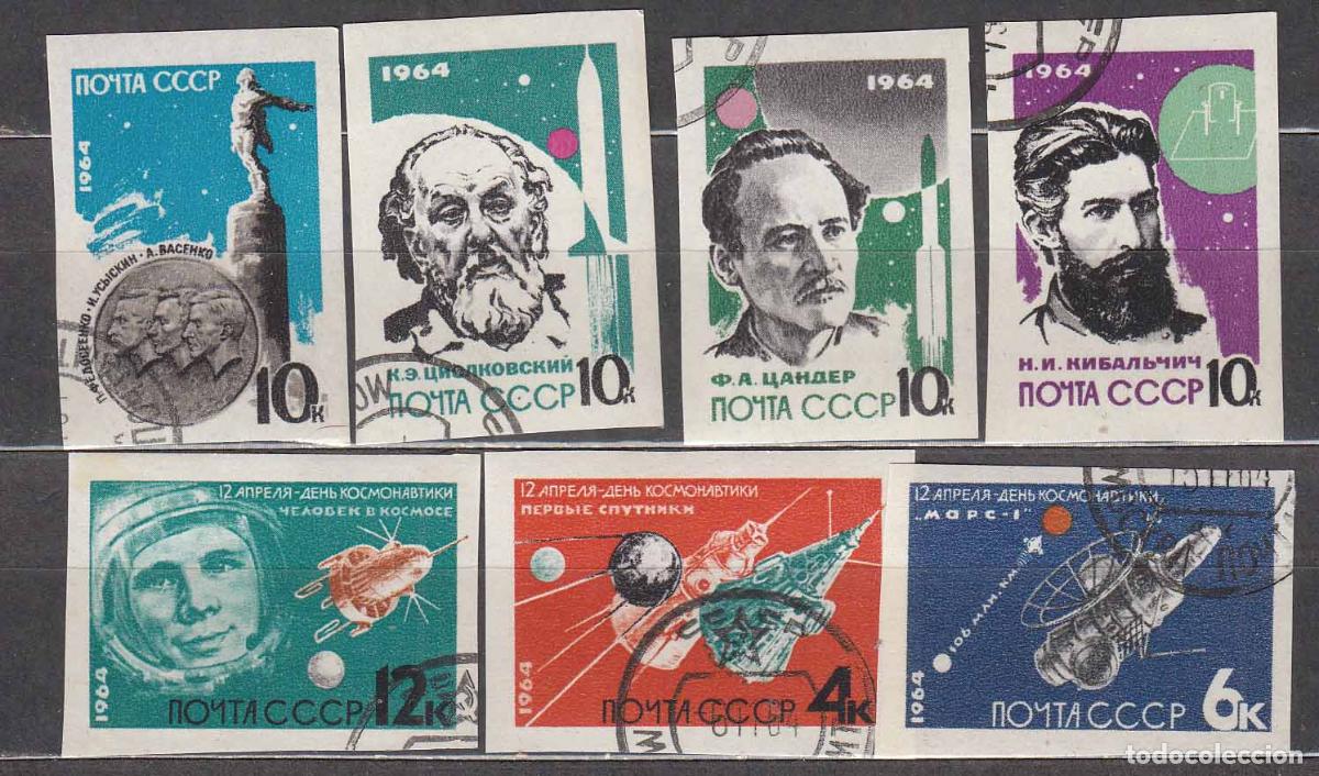 Timbres: Rusia - Correo 1964 Yvert 2802/8 sin dentar Usado Astro