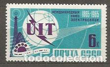 Timbres: Rusia - Correo 1965 Yvert 2928 ** Mnh Uit