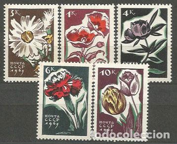 Timbres: Rusia - Correo 1965 Yvert 2955/9 ** Mnh Flores