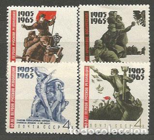 Timbres: Rusia - Correo 1965 Yvert 2983/6 ** Mnh