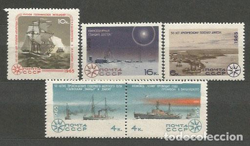 Timbres: Rusia - Correo 1965 Yvert 3017/21 ** Mnh Barcos