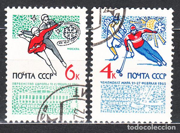 Timbres: Rusia - Correo 1965 Yvert 2915/6 usado Deportes