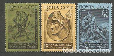 Timbres: Rusia - Correo 1966 Yvert 3137/9 ** Mnh