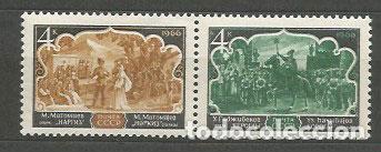Timbres: Rusia - Correo 1966 Yvert 3154/5 ** Mnh Teatro
