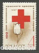 Timbres: Rusia - Correo 1967 Yvert 3231 * Mh Cruz Roja