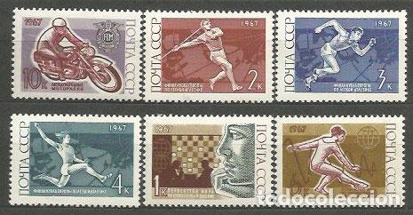 Timbres: Rusia - Correo 1967 Yvert 3259/64 * Mh Deportes