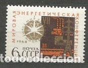 Timbres: Rusia - Correo 1968 Yvert 3361 ** Mnh