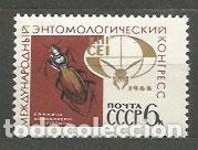 Timbres: Rusia - Correo 1968 Yvert 3362 ** Mnh