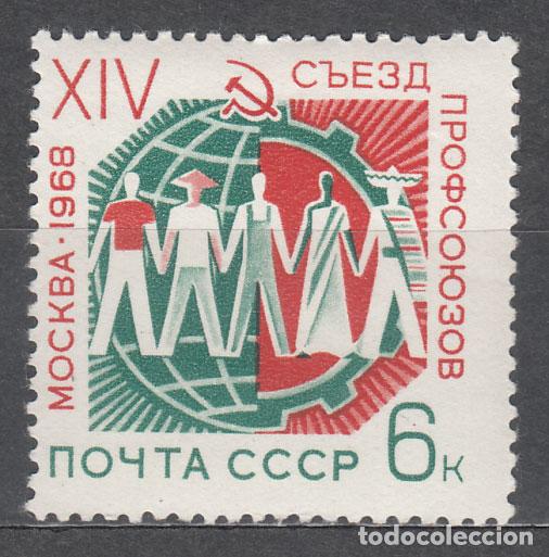 Timbres: Rusia - Correo 1968 Yvert 3329 ** Mnh