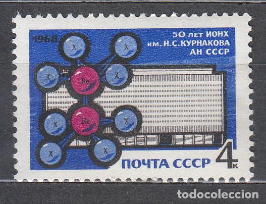 Timbres: Rusia - Correo 1968 Yvert 3401 * Mh