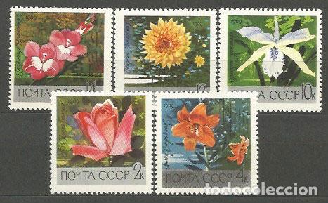 Sellos: Rusia - Correo 1969 Yvert 3487/91 ** Mnh Flores