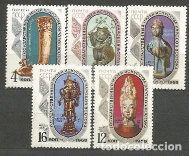 Sellos: Rusia - Correo 1969 Yvert 3522/6 ** Mnh