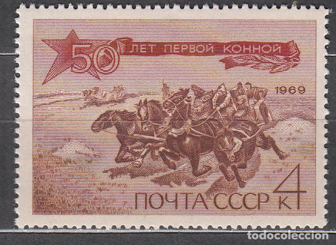 Sellos: Rusia Correo 1969 Yvert 3512 ** Mnh