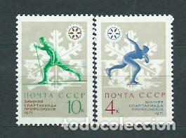 Sellos: Rusia - Correo 1970 Yvert 3678/9 ** Mnh Deportes