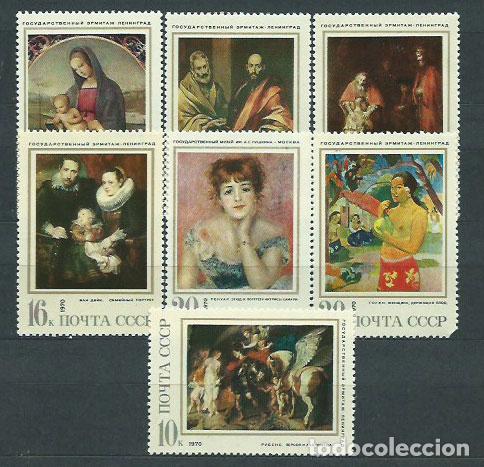 Sellos: Rusia - Correo 1970 Yvert 3680/6 ** Mnh Pinturas