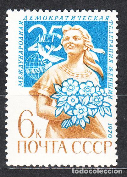 Sellos: Rusia - Correo 1970 Yvert 3656 * Mh