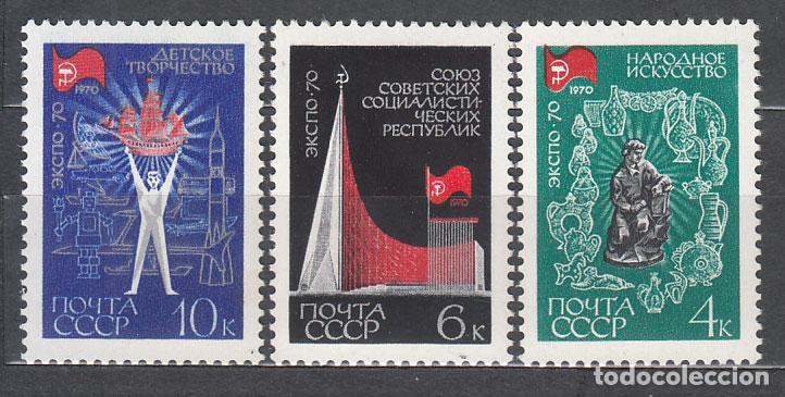 Sellos: Rusia - Correo 1970 Yvert 3590/2 * Mh